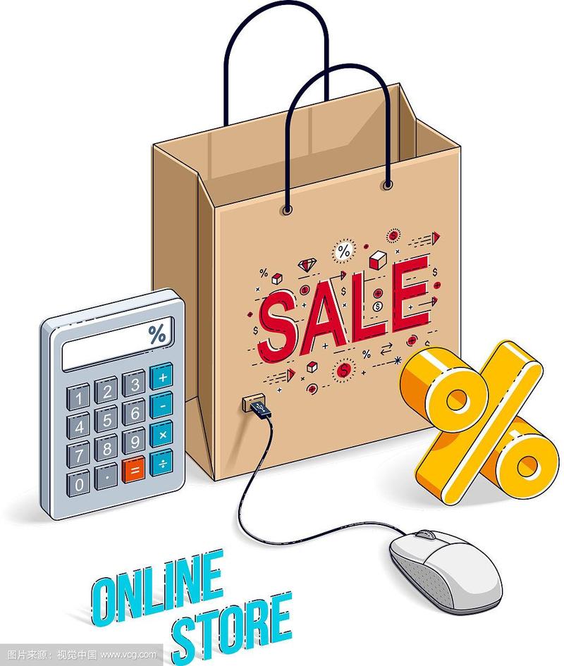 網上購物概念網上商店網上銷售