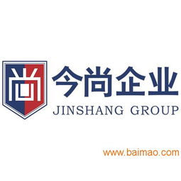 定制商城網站 網站定制開發 云定制購物商城,定制商城網站 網站定制開發 云定制購物商城生產廠家,定制商城網站 網站定制開發 云定制購物商城價格