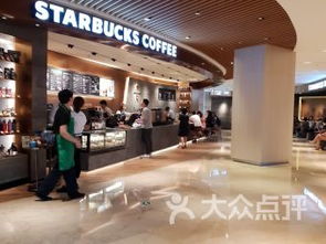 上海上海商城數(shù)碼產(chǎn)品 上海上海商城數(shù)碼產(chǎn)品購(gòu)物