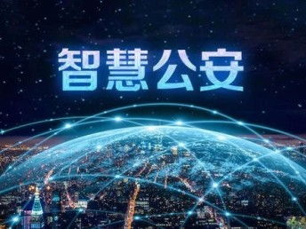 圖 南寧生鮮團購制作軟件 商城軟件定制 北京網(wǎng)站建設推廣