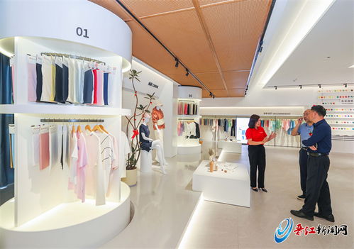 三維創新 紡織行業提 新 向 質