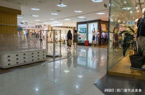 四川一大型商場,連改兩次名,因跟不上時(shí)代發(fā)展,面臨倒閉