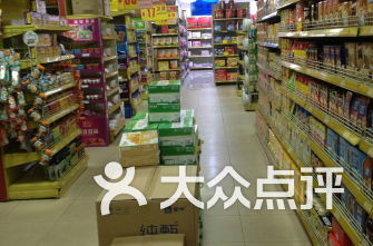 南通開發(fā)區(qū)綜合商場排行