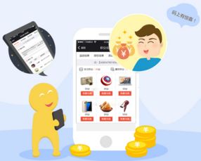 商場(chǎng)導(dǎo)購(gòu)系統(tǒng)功能定制 提升購(gòu)物體驗(yàn)與銷售效率