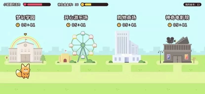 領(lǐng)跑途中突然加速 酷開創(chuàng)維深度融合，欲拋開追趕的友商單飛？